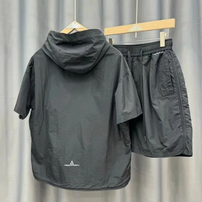 Urban Leisure Set