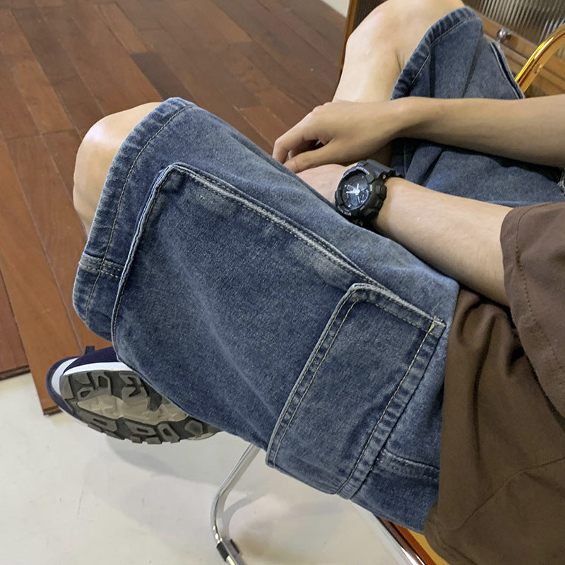Wide-Leg Denim Shorts