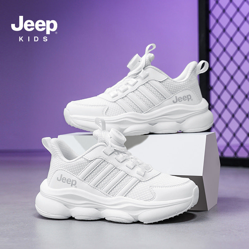 Kids' Athletic Shoes