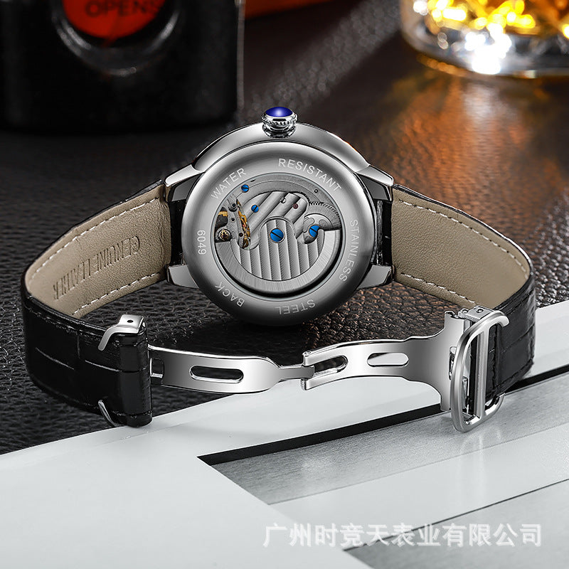 Eclipse Tourbillon