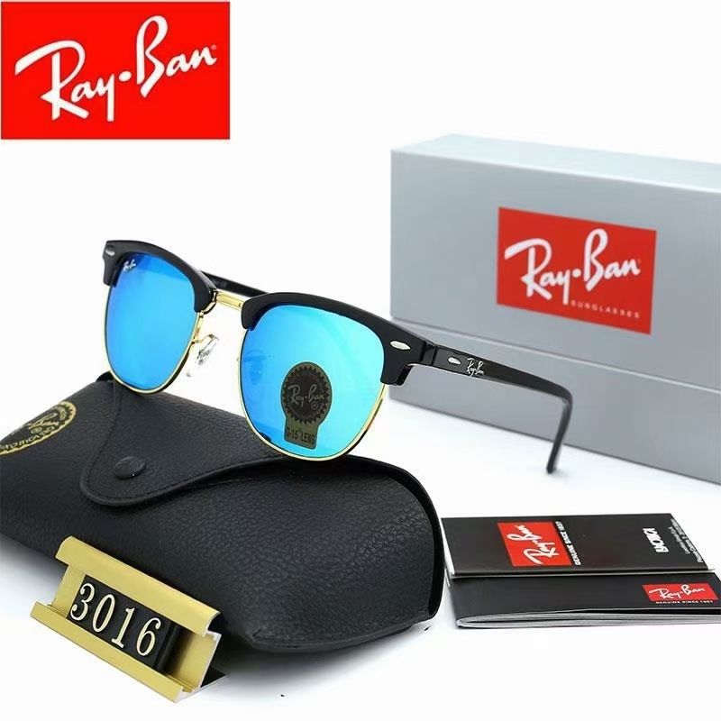 Maverick Browline Shades