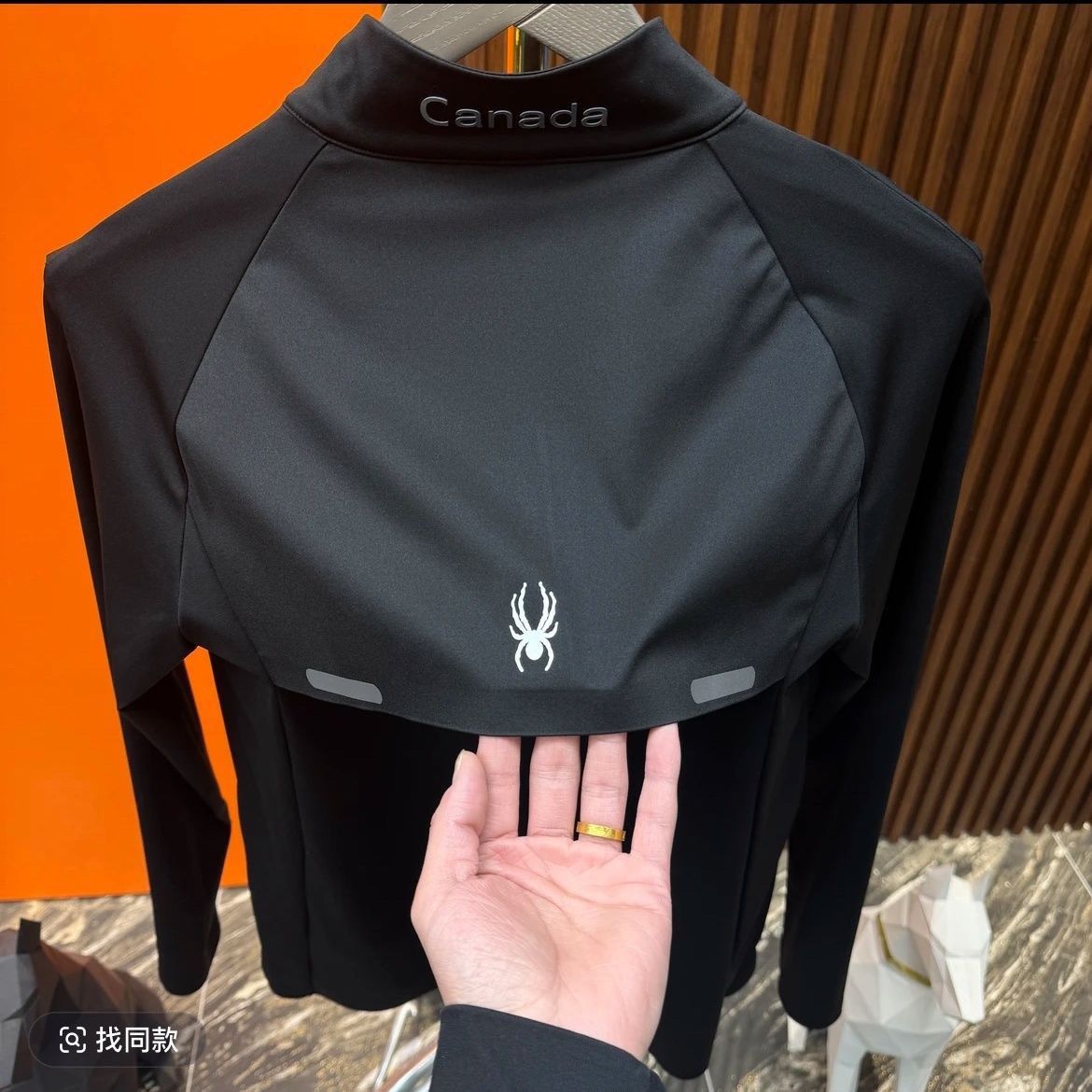 Performance Zip-Up Top