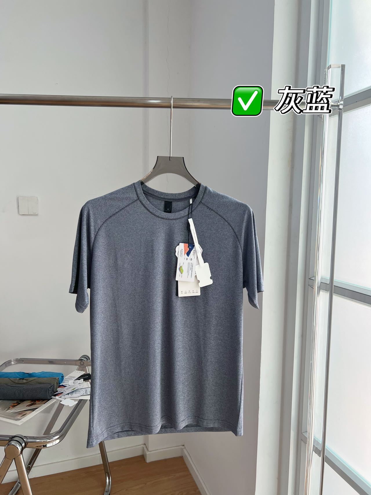 Men's Athletic T-Shirt