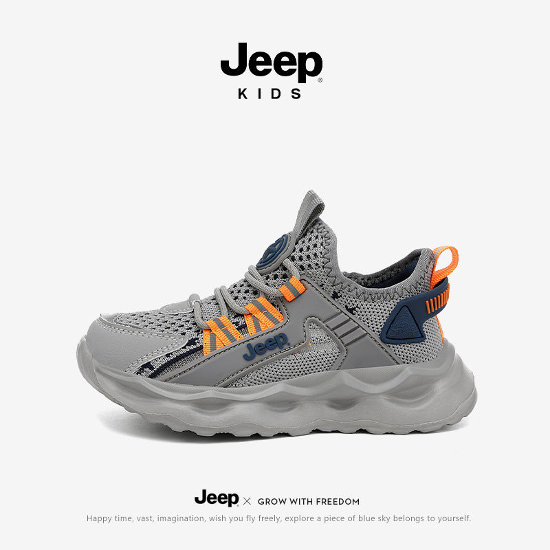 Kids' Athletic Leisure Shoes