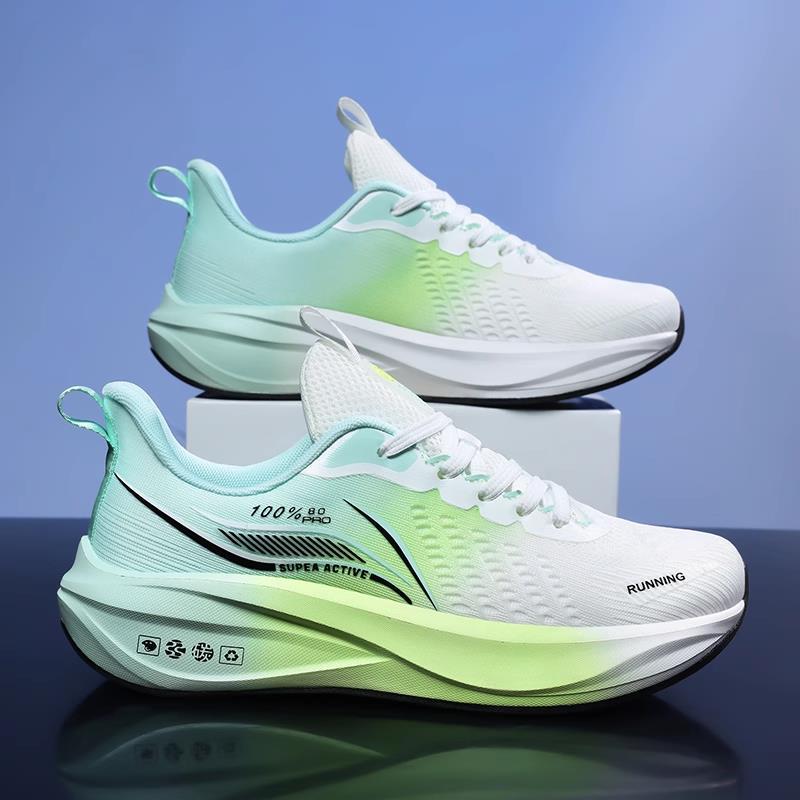 Active Lightweight Performance Runners