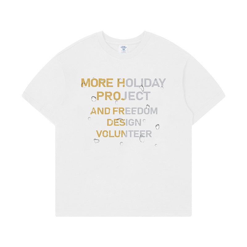 Printed T-shirt