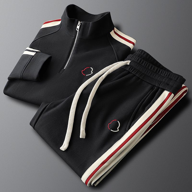 Striped Sport Tracksuit