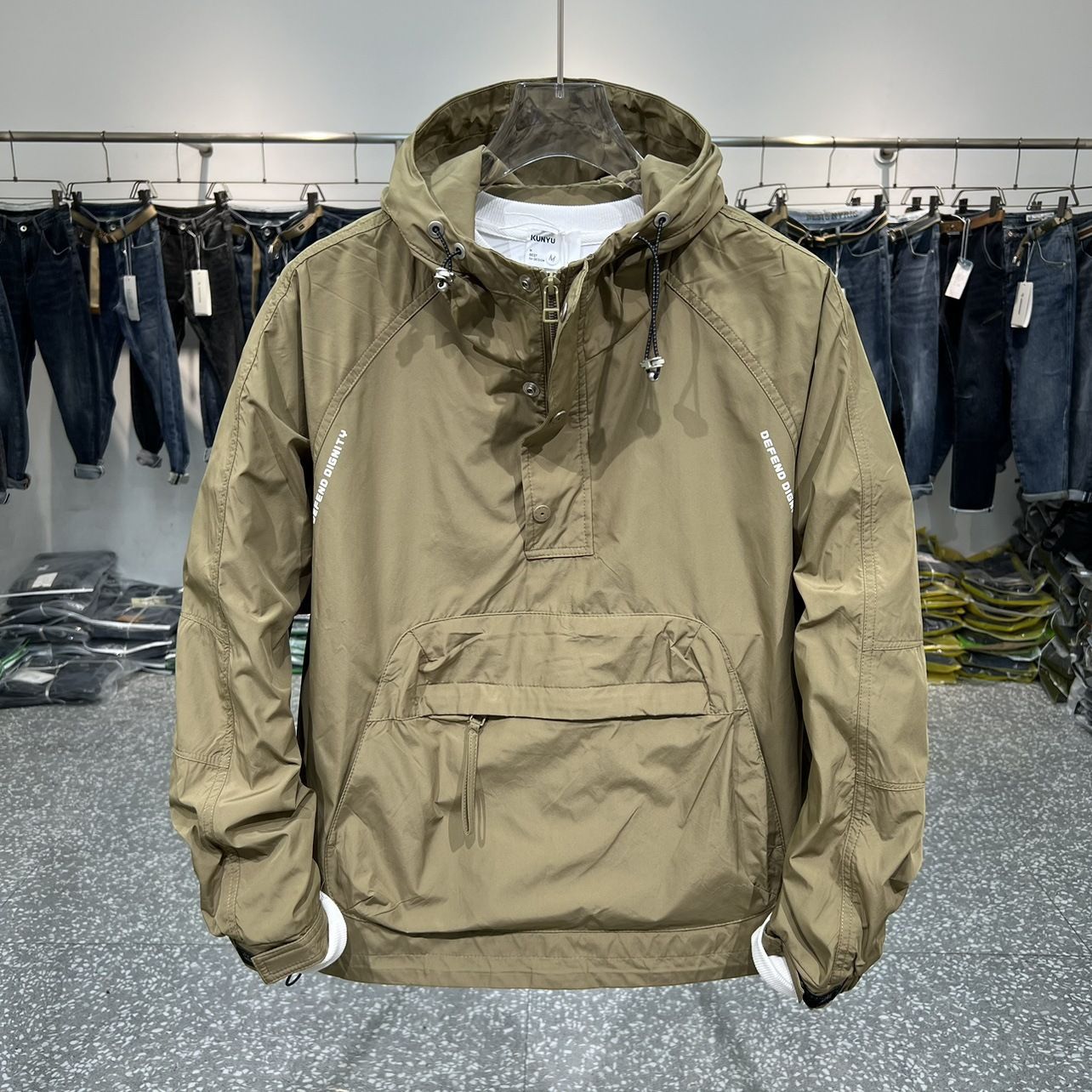 Pullover Anorak Jacket