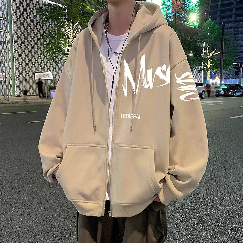 Zippered Hoodie Jacket