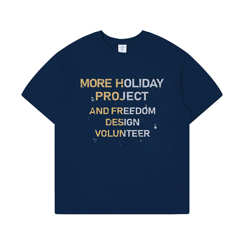 Printed T-shirt