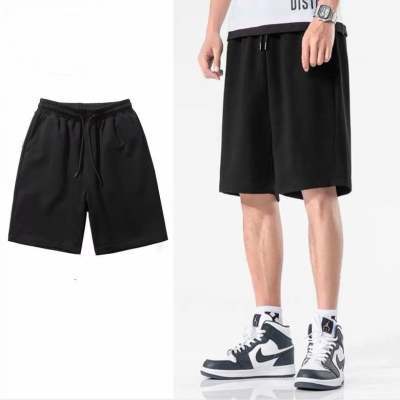 Summer's Breeze Shorts
