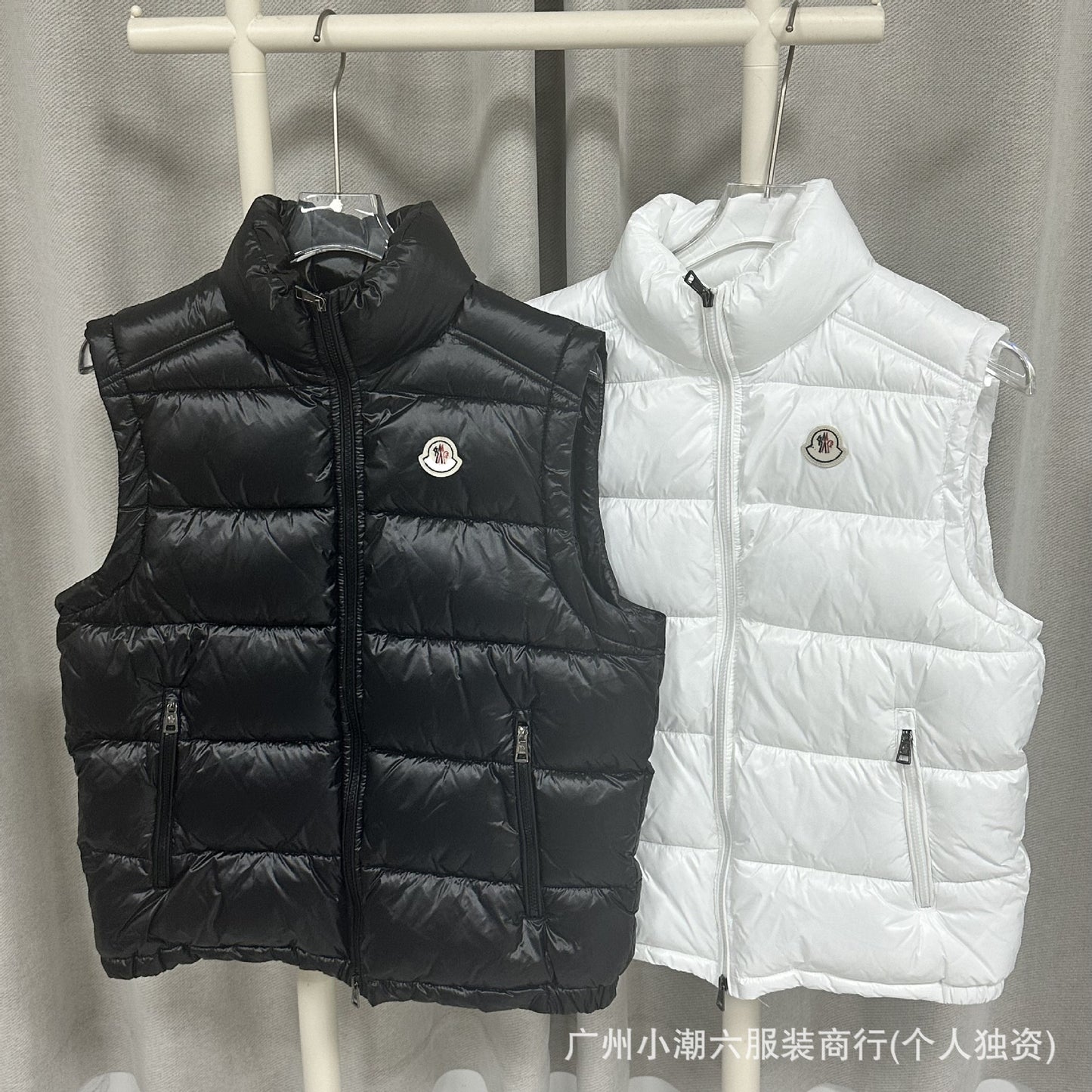 Padded Vest