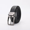 Gray Pin buckle strap