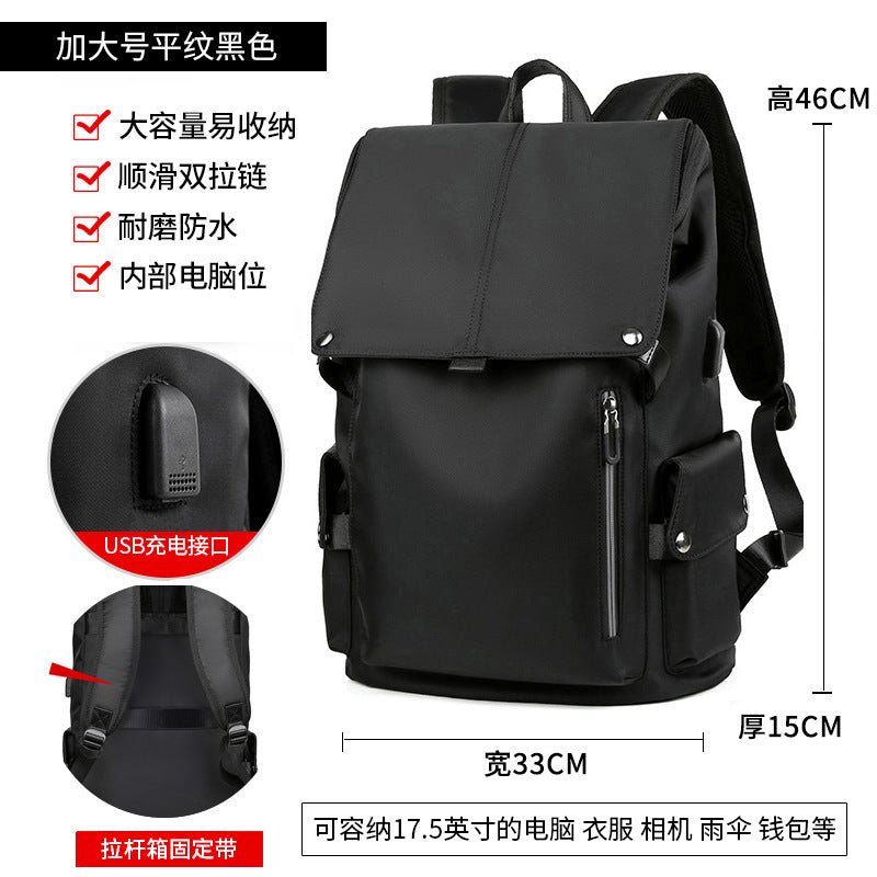 Men's Large-Capacity Travel Backpack and Computer Bag for College Students