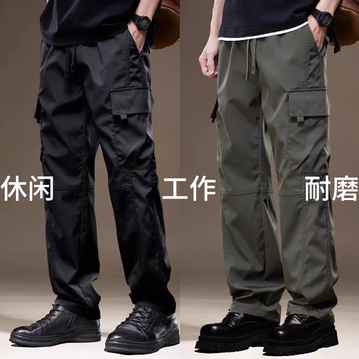 Pants: men's three-proof cargo slacks, men's straight-leg pants, plus-size assault pants, loose and versatile multi-pocket long pants