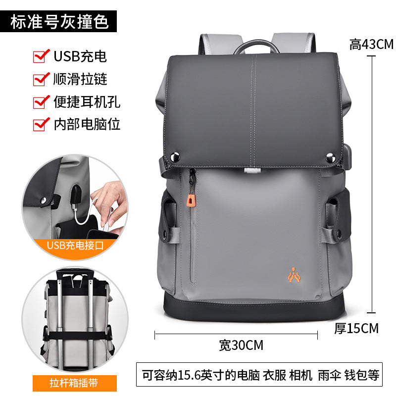 MetroFlap Backpack