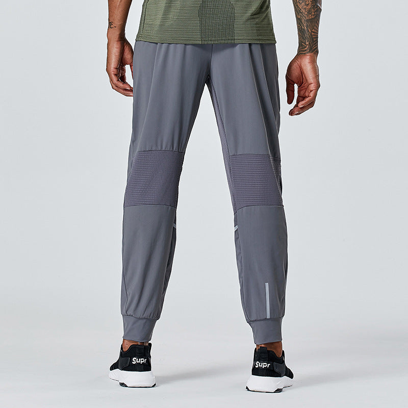 Men's Technical Performance Joggers