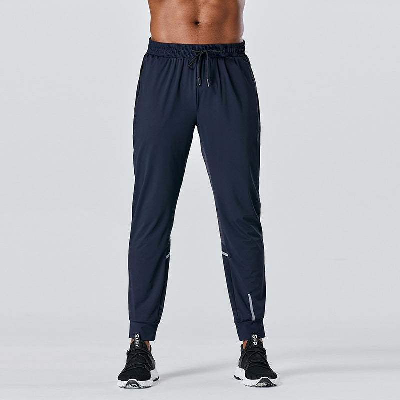 Men's Technical Performance Joggers