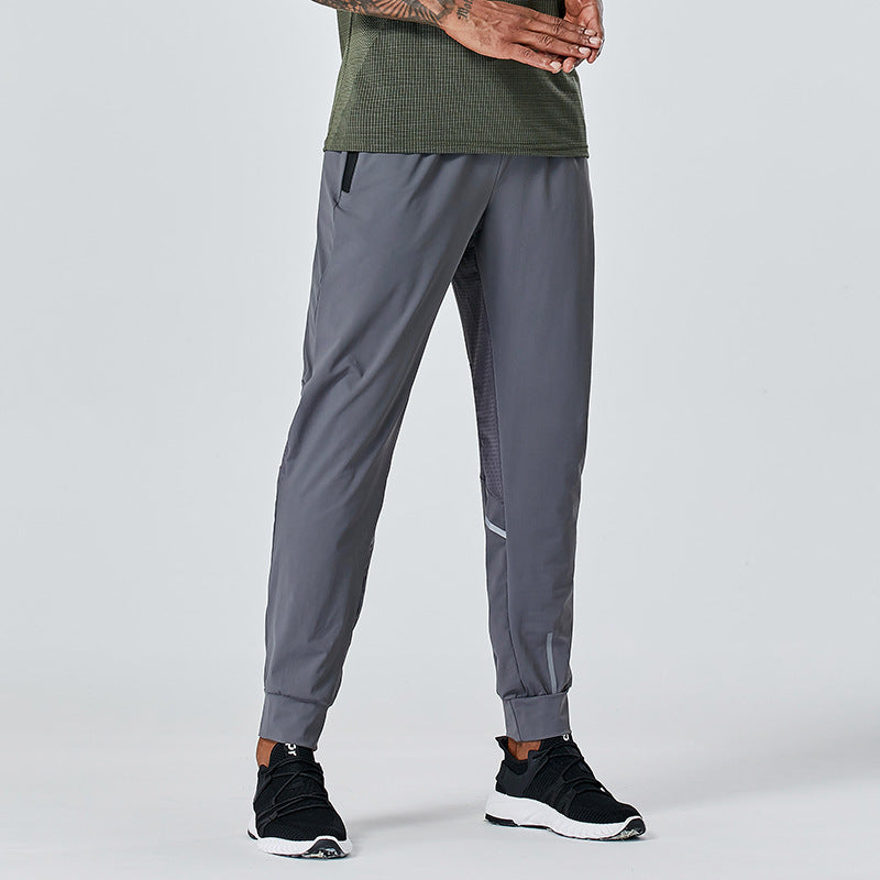 Men's Technical Performance Joggers