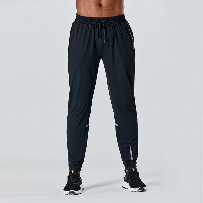Men's Technical Performance Joggers