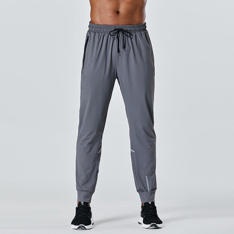 Men's Technical Performance Joggers