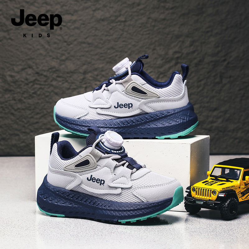 Kids' Rotary Buckle Walking Shoes