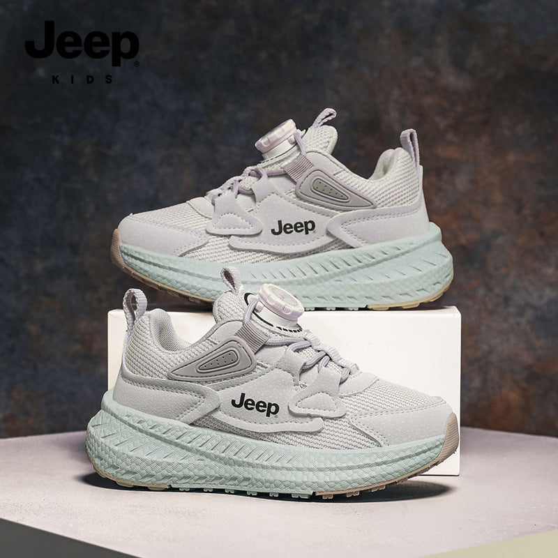 Kids' Rotary Buckle Walking Shoes