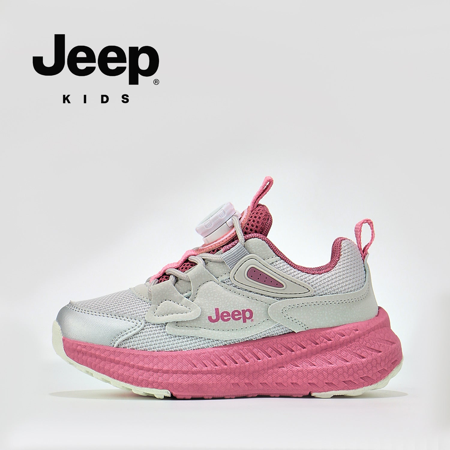 Kids' Rotary Buckle Walking Shoes