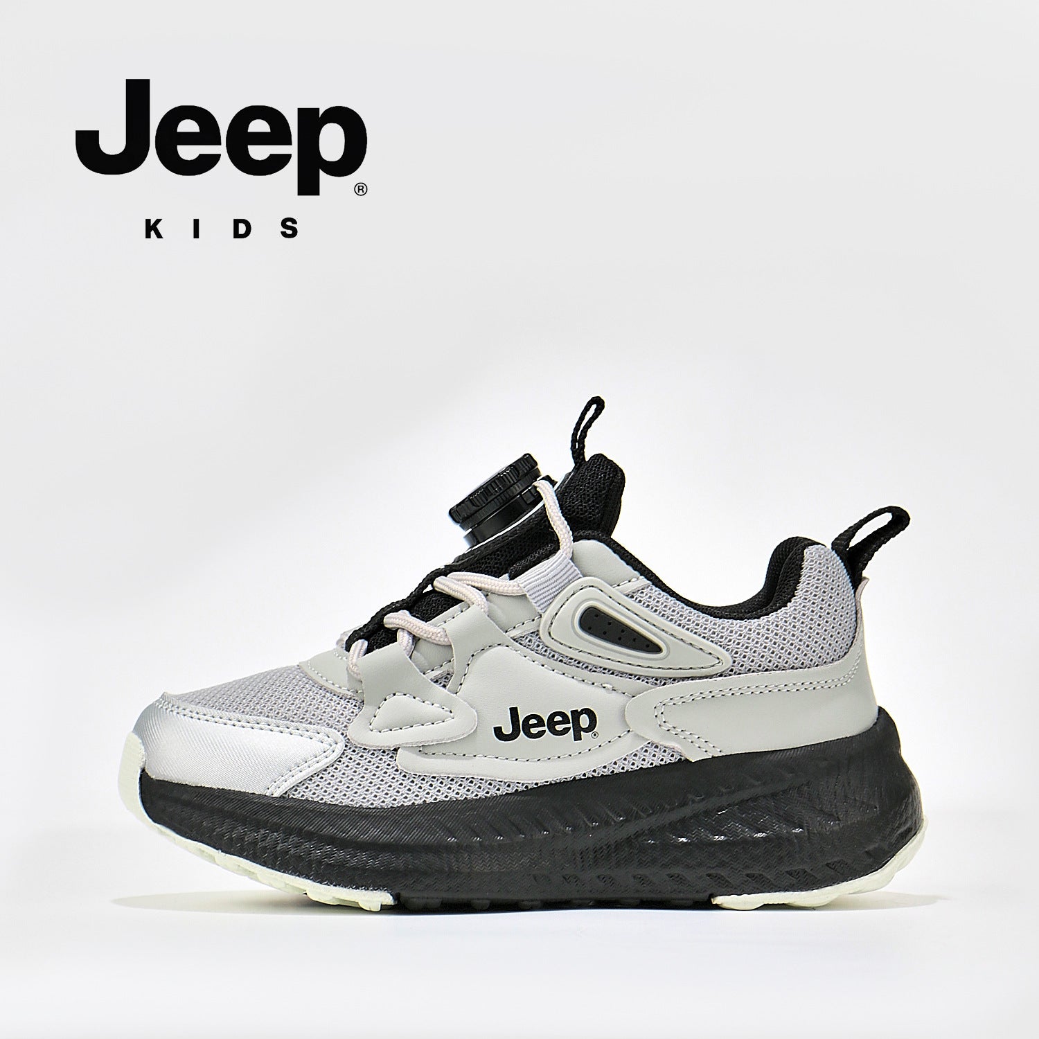 Kids' Rotary Buckle Walking Shoes