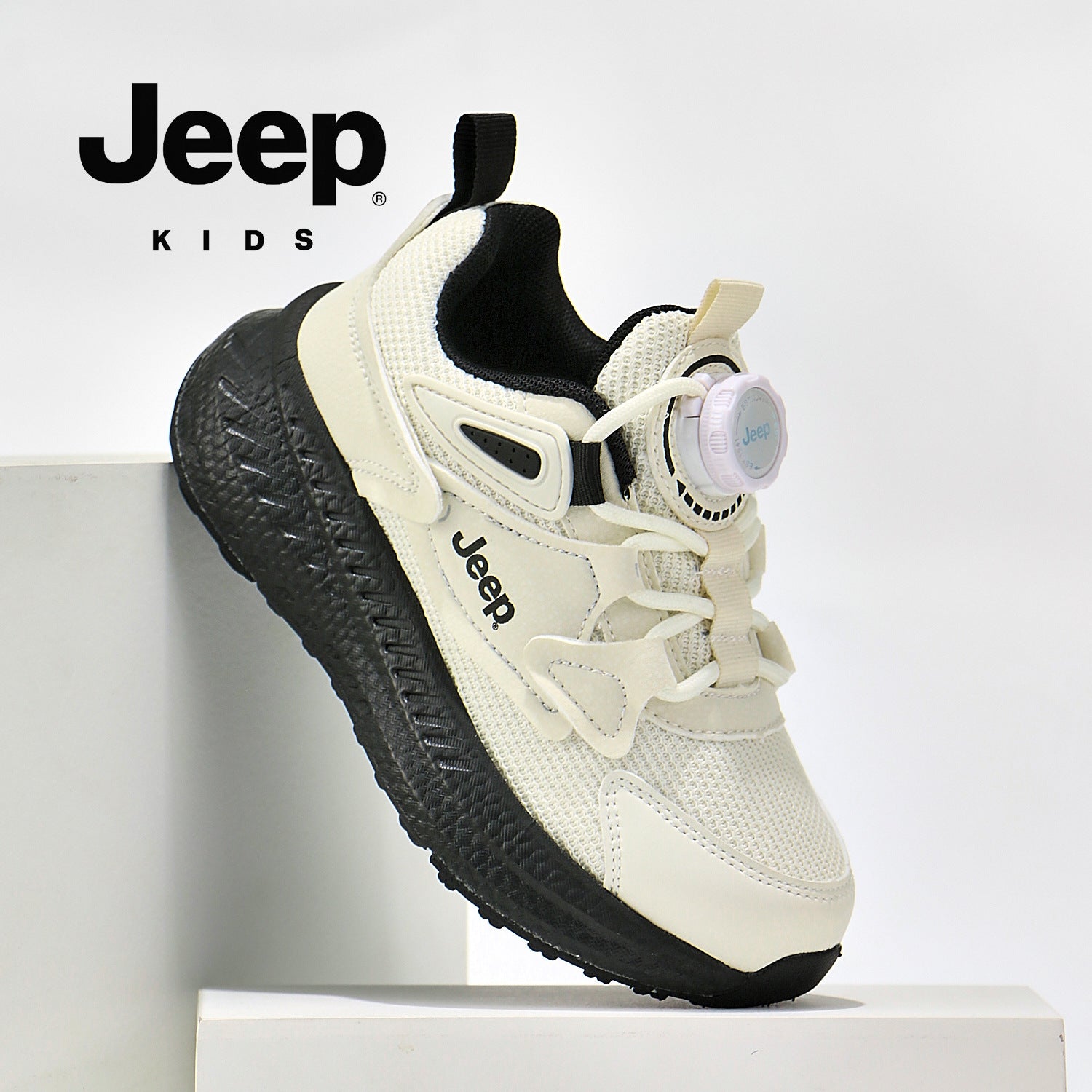 Kids' Rotary Buckle Walking Shoes