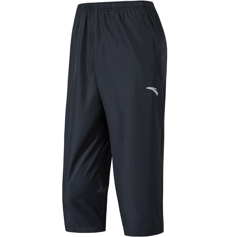 Breathable Hiking Pants