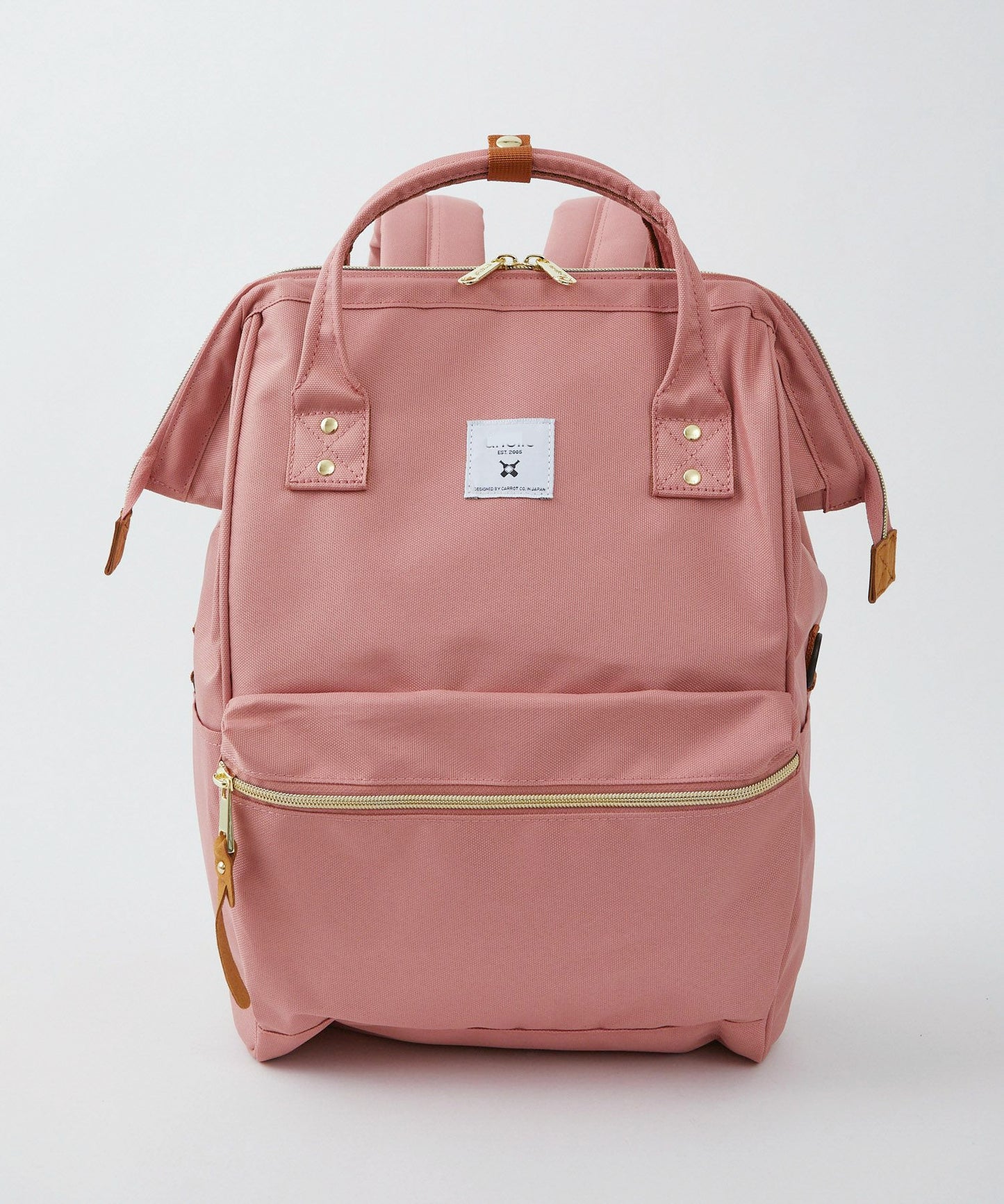 Japan Rakuten Student Travel Backpack