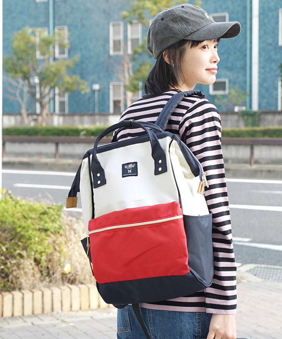 Japan Rakuten Student Travel Backpack