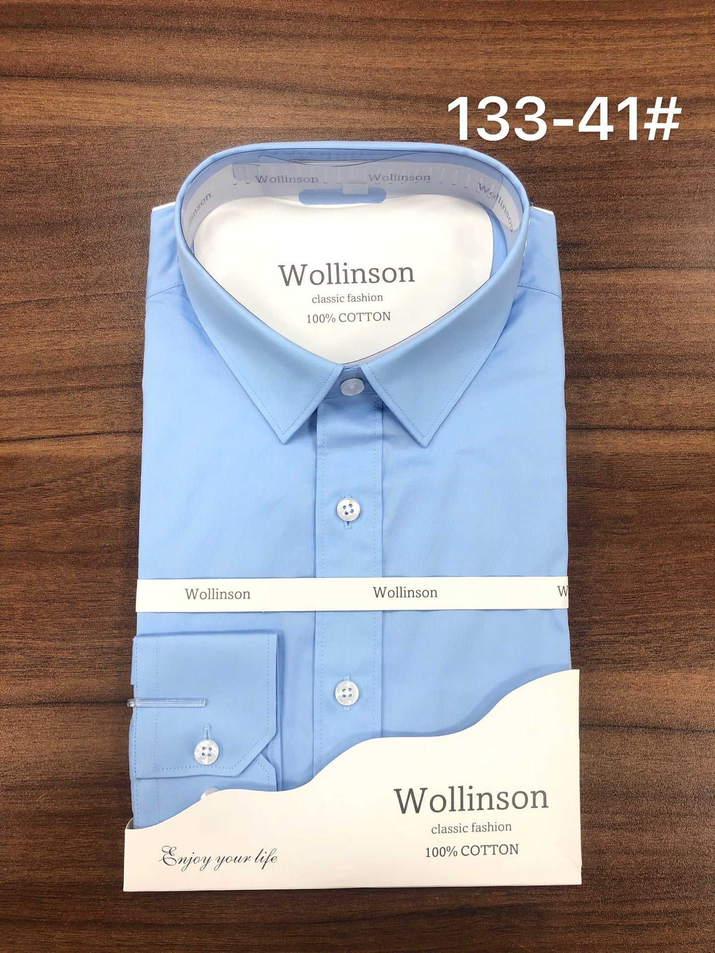 Elegant Essential Dress Shirt