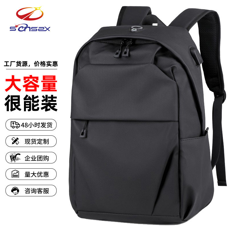 Urban Venture Backpack