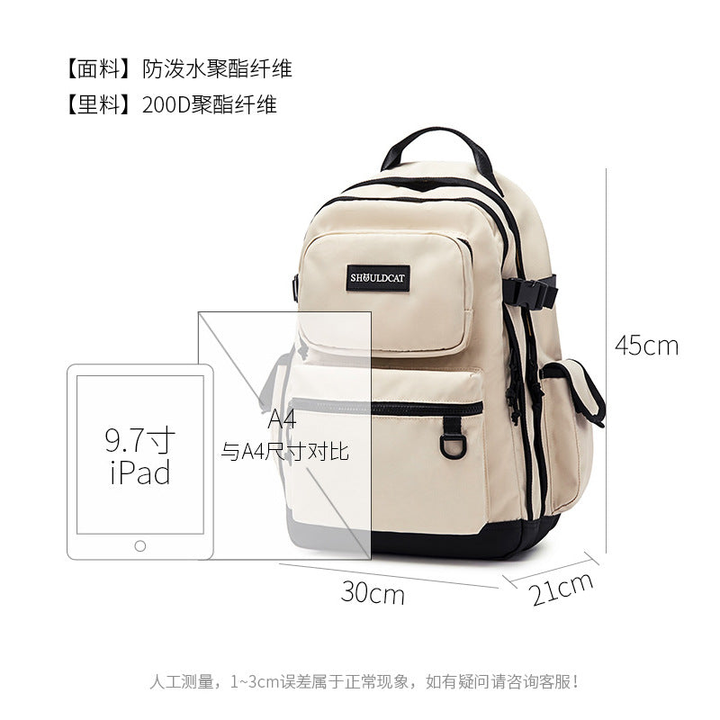 Large Capacity Men's Casual Computer Backpack