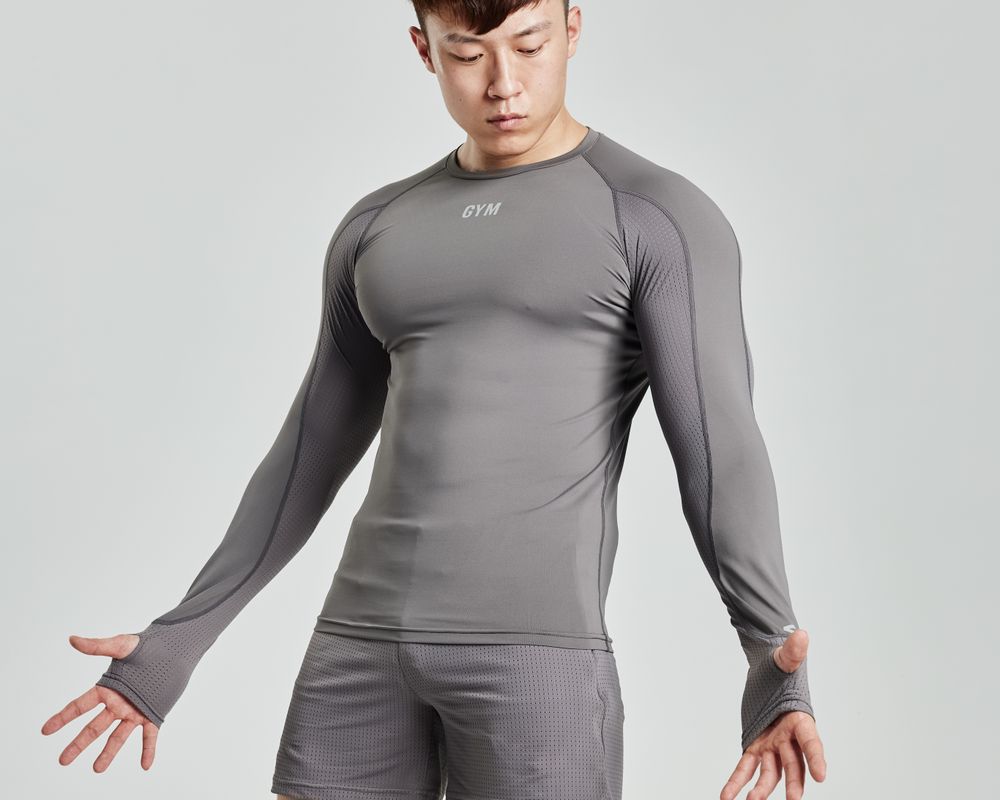 Men's tight-fit gym shirt, quick-dry and stretchable