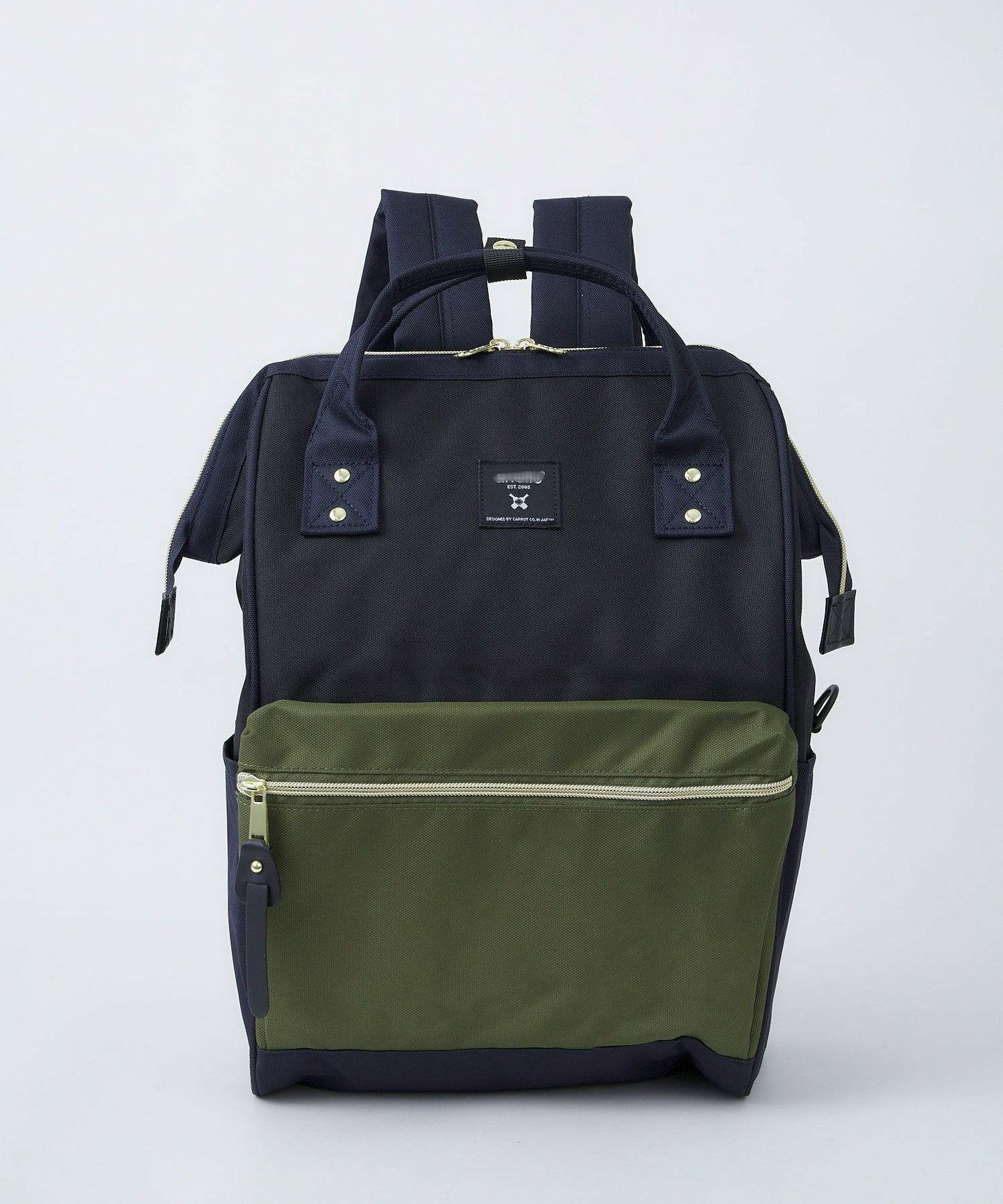 Japan Rakuten Student Travel Backpack