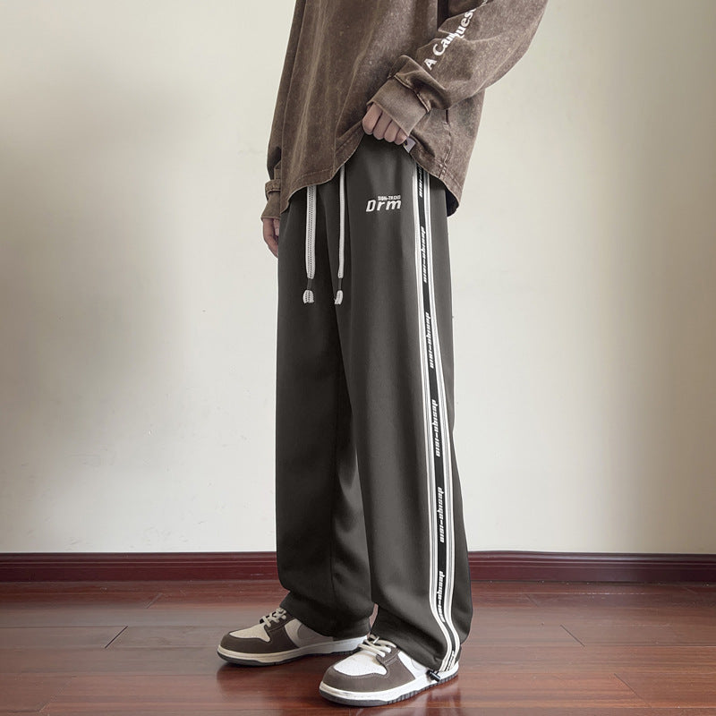 Embroidered Letter Casual Striped Sports Pants