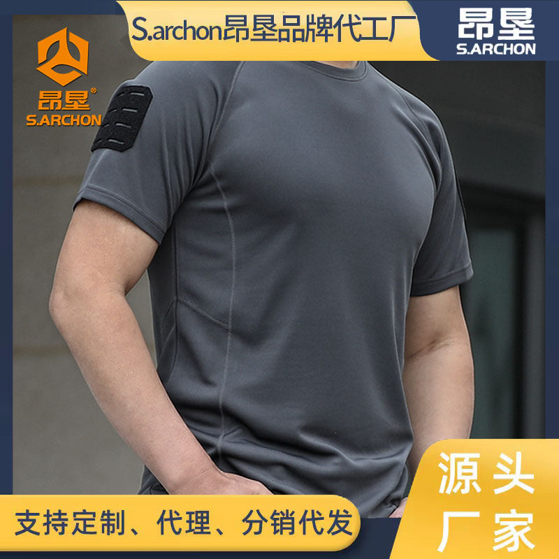 Enken men's quick-dry ice silk, mosquito repellent tee, for running.