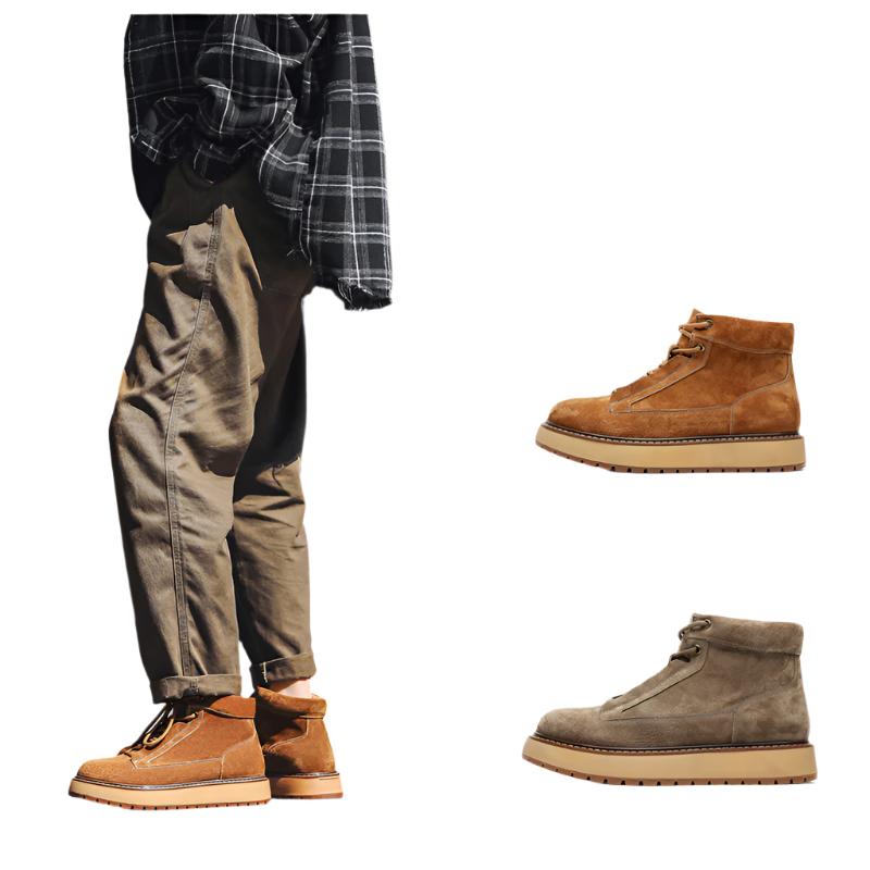 SummitGrip Boots