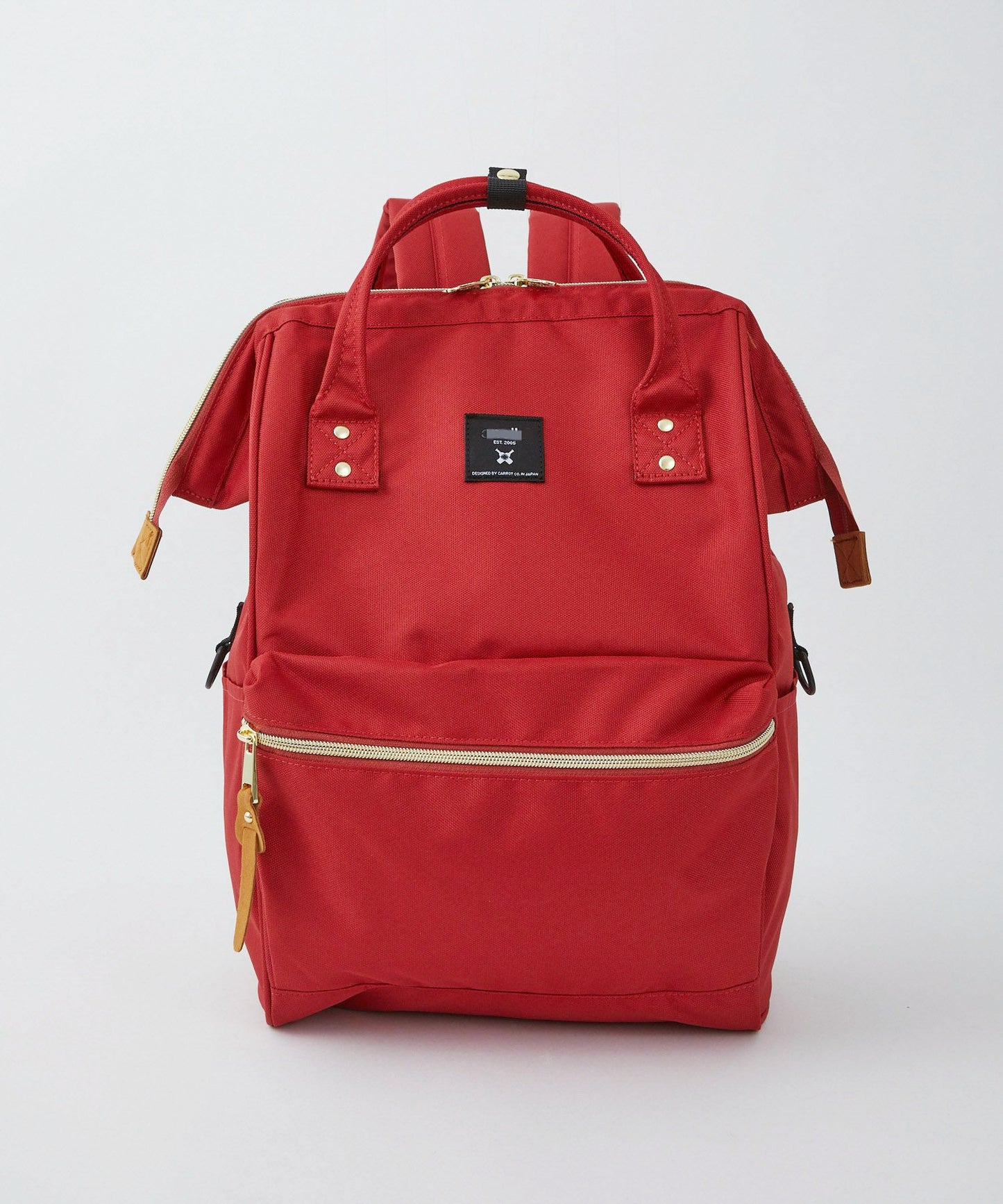 Japan Rakuten Student Travel Backpack