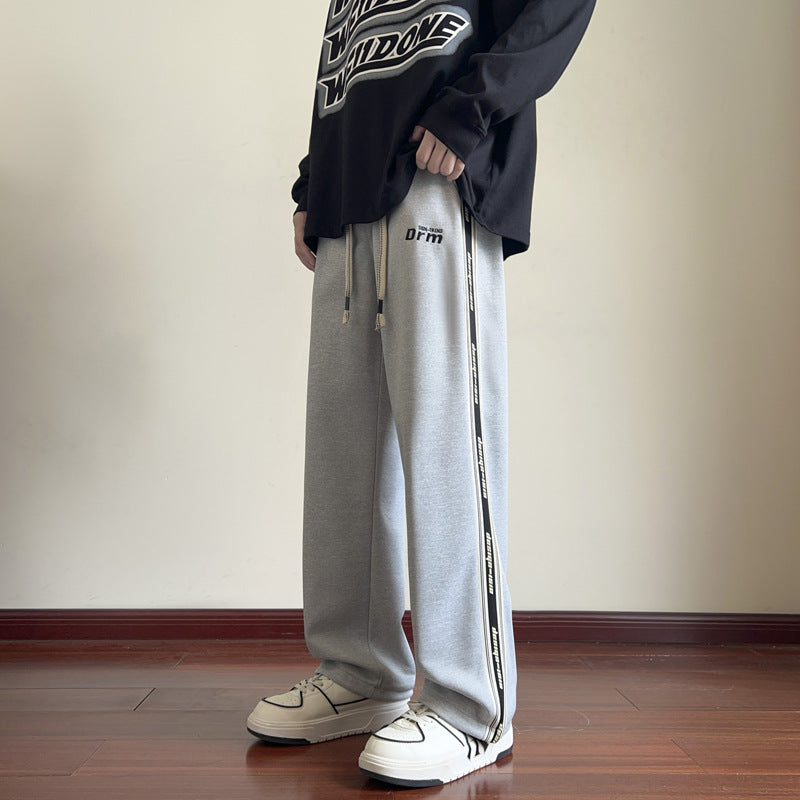 Embroidered Letter Casual Striped Sports Pants