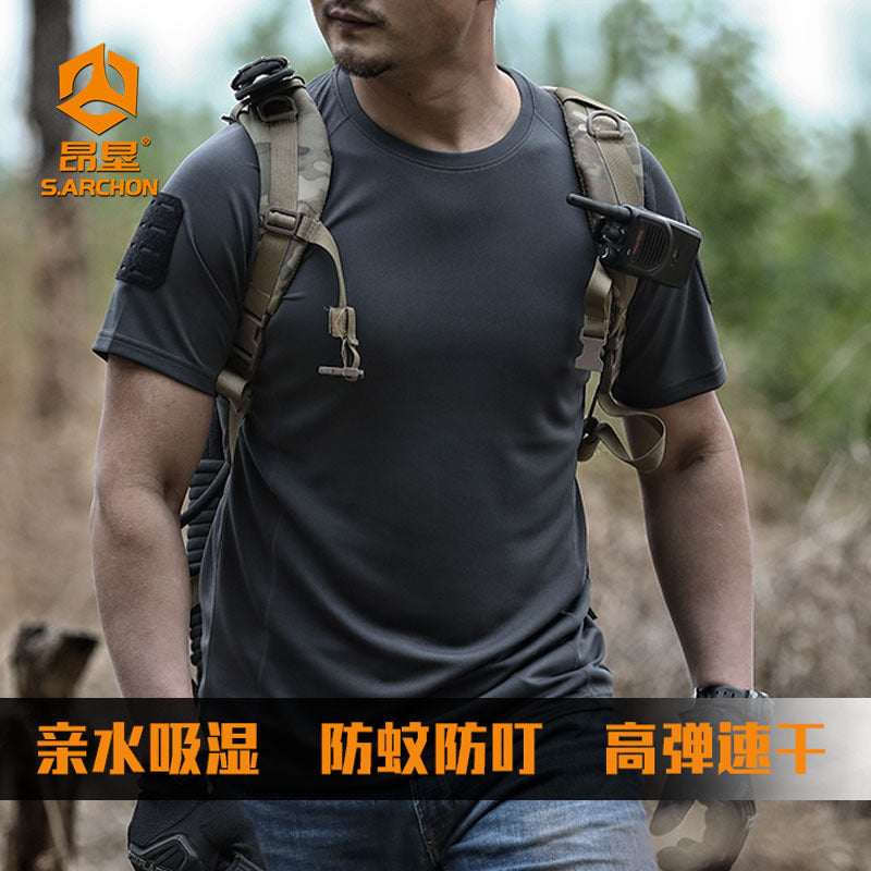 Enken men's quick-dry ice silk, mosquito repellent tee, for running.