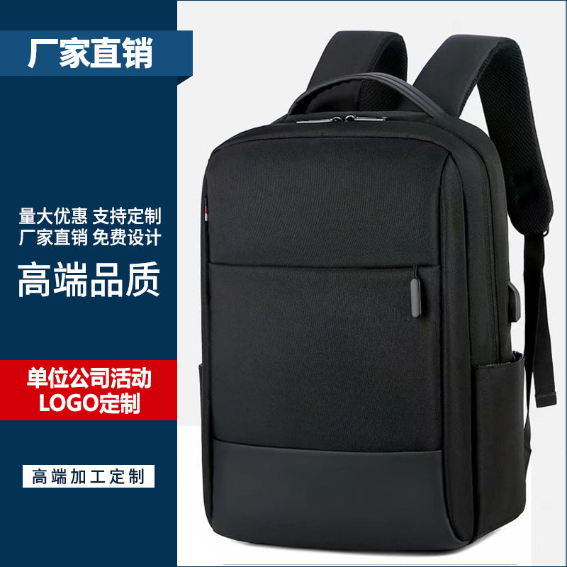 ConnectPlus Backpack