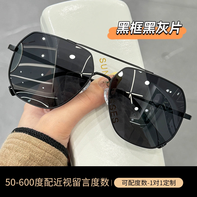 Shaba Aviator Shades