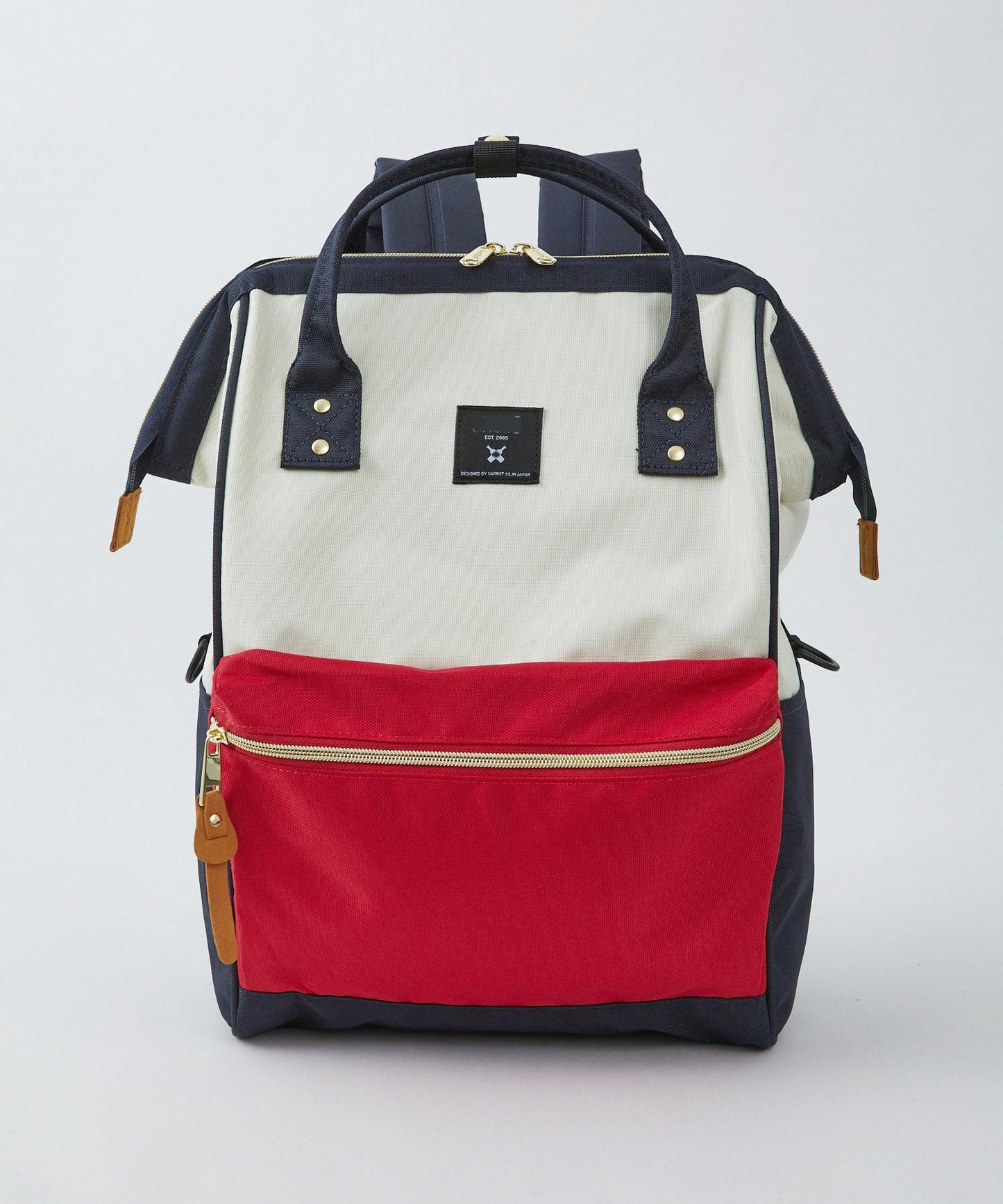 Japan Rakuten Student Travel Backpack