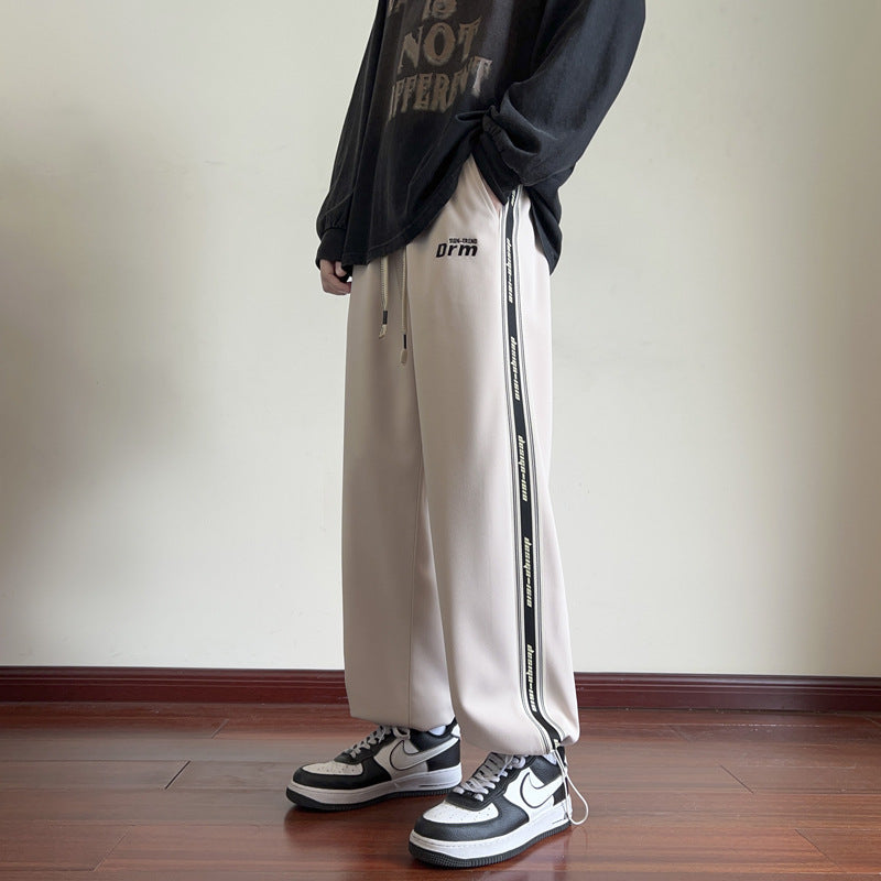 Embroidered Letter Casual Striped Sports Pants