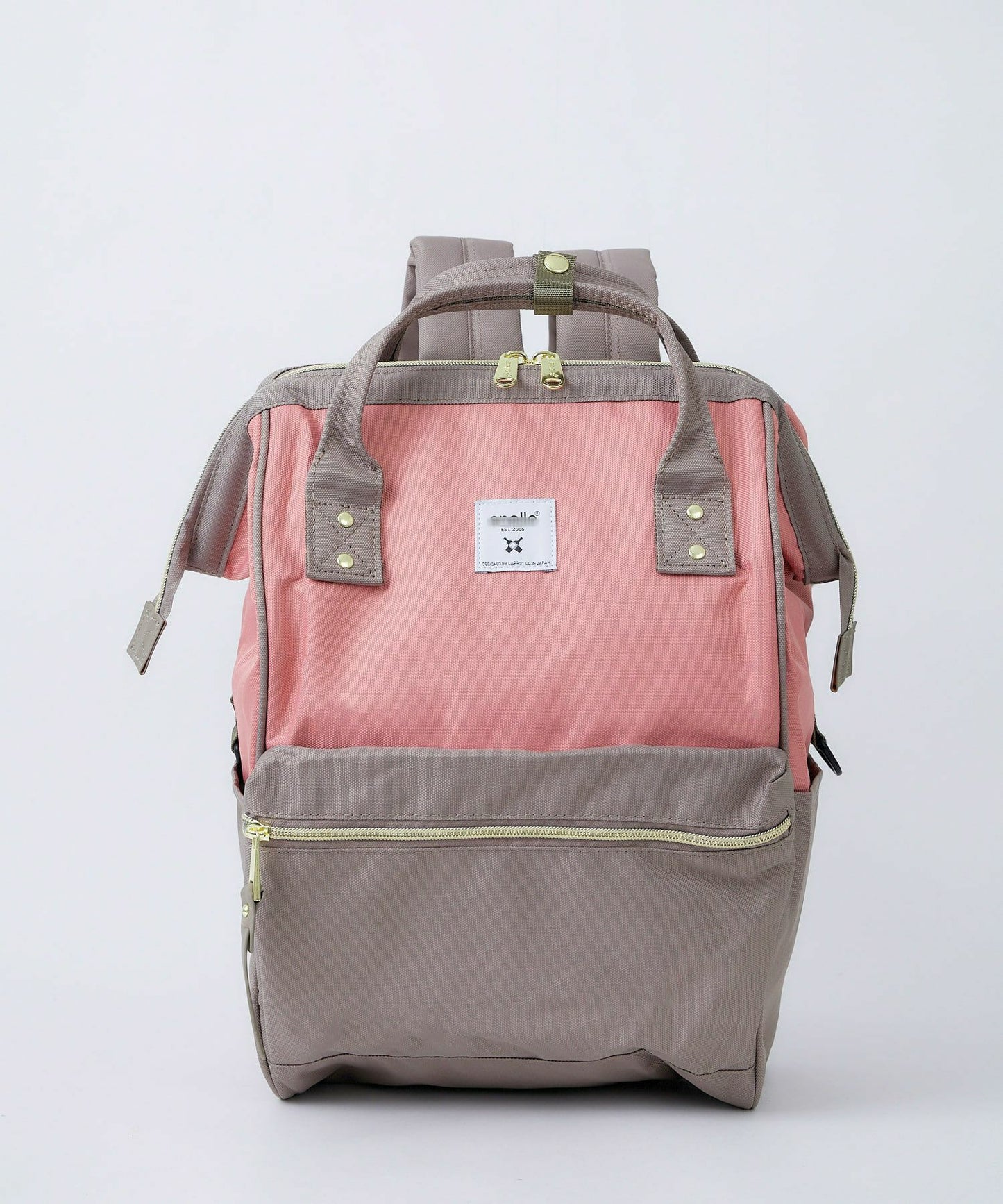 Japan Rakuten Student Travel Backpack