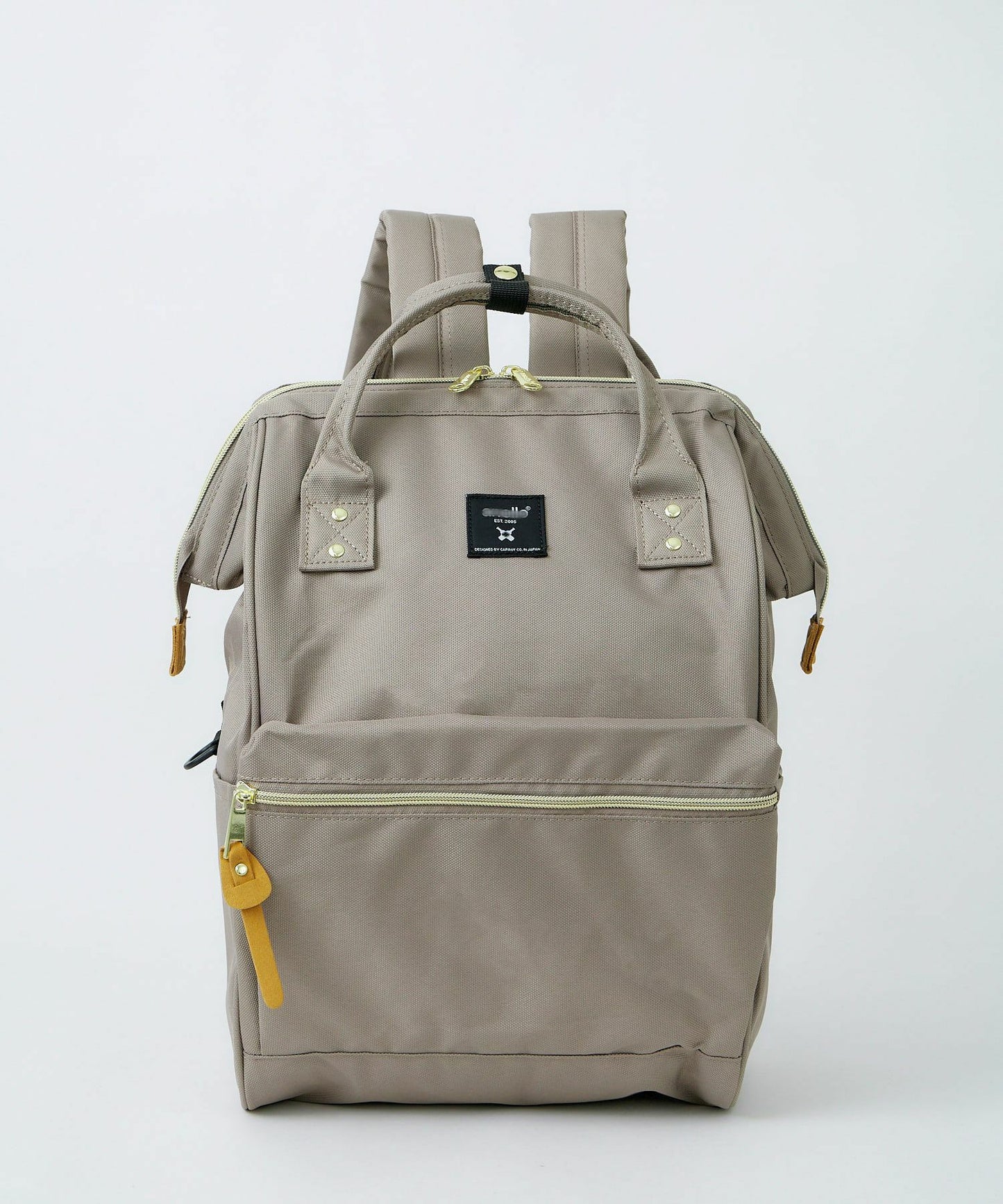 Japan Rakuten Student Travel Backpack